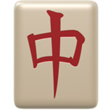 Mahjong - Apple