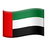 United Arab Emirates Flag - Apple