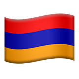 Flag: Armenia - Apple