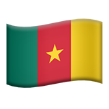 Cameroon Flag - Apple