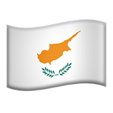 Flag: Cyprus - Apple