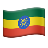Flag: Ethiopia - Apple