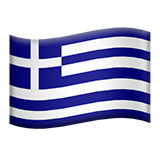 Flag: Greece - Apple