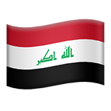 Flag: Iraq - Apple
