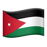 Flag: Jordan - Apple