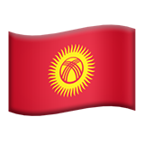 Kyrgyzstan Flag - Apple