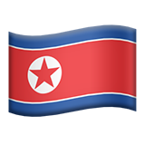 North Korea Flag - Apple