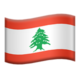Flag: Lebanon - Apple