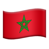 Flag: Morocco - Apple