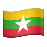 Flag: Myanmar - Apple