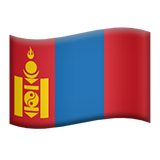 Flag: Mongolia - Apple