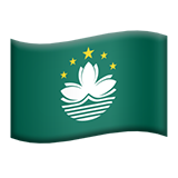 Flag: Macau - Apple