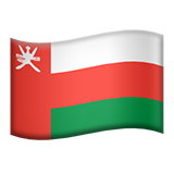 Oman Flag - Apple