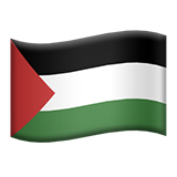 Flag: Palestine - Apple