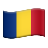 Flag: Romania - Apple