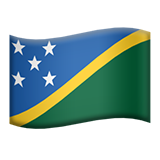 Flag: Solomon Islands - Apple