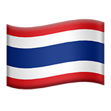 Thailand Flag - Apple