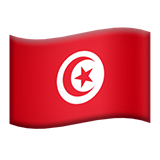 Tunisian Flag - Apple