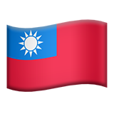 Flag: Taiwan - Apple