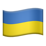 Flag: Ukraine - Apple