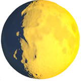 Waxing Gibbous Moon - Apple