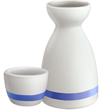 Sake Bottle - Apple