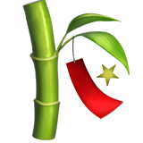 Tanabata Tree - Apple