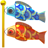 Carp Streamer - Apple