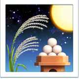 Moon Viewing Ceremony - Apple