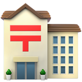 Japanese Post Office - Apple