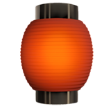 Red Paper Lantern - Apple