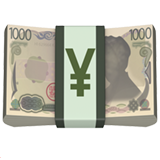 Yen Banknote - Apple
