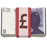 Pound Banknote - Apple