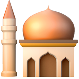Mosque - Apple