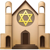 Synagogue - Apple