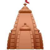 Hindu Temple - Apple