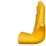 Right-Facing Palm - Apple