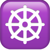 Wheel of Dharma - Apple