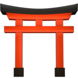 Shinto Shrine - Apple