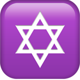 Star of David - Apple