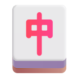 Mahjong - Fluent (Microsoft)