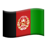 Flag of Afghanistan - Fluent (Microsoft)