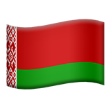 Flag: Belarus - Fluent (Microsoft)