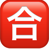 Japanese “Passed” Button - Fluent (Microsoft)