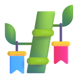 Tanabata Tree - Fluent (Microsoft)
