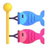 Carp Streamer - Fluent (Microsoft)