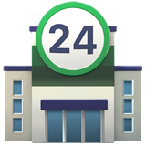 Convenience Store - Fluent (Microsoft)