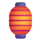 Red Paper Lantern - Fluent (Microsoft)