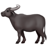 Water Buffalo - Fluent (Microsoft)