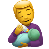 Man Feeding Baby - Fluent (Microsoft)